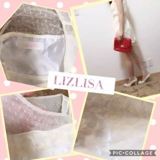 リズリサ(LIZ LISA)のLIZLISA 新品未使用 ワンピース パーティにも！(ミニワンピース)