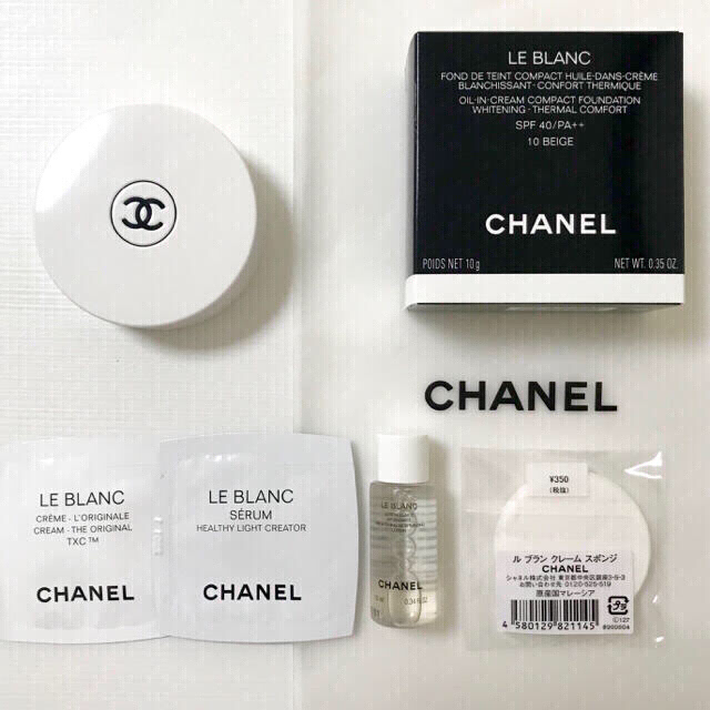 CHANEL  ルブラン　　リィフィル10(ばん