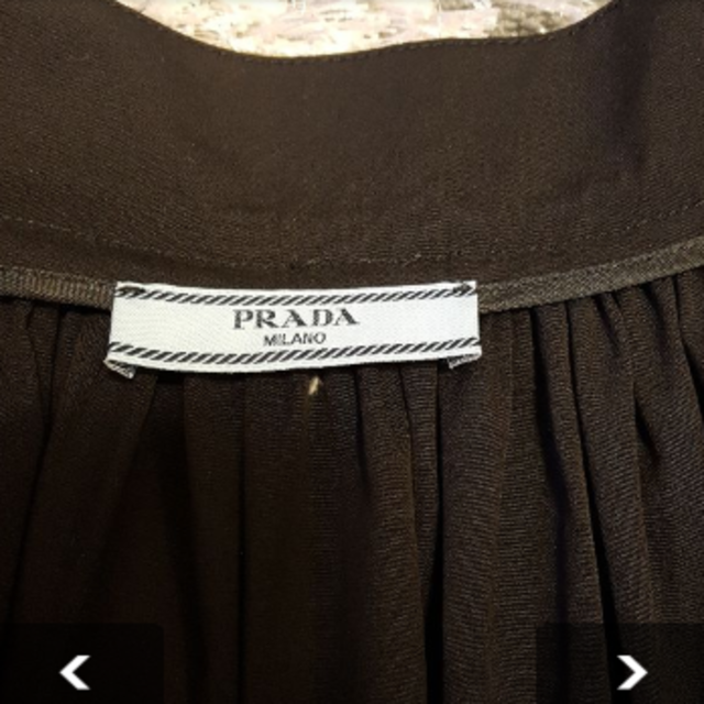 PRADA(プラダ)の【ライチ様専用】PRADA訳ありスカート レディースのスカート(ひざ丈スカート)の商品写真