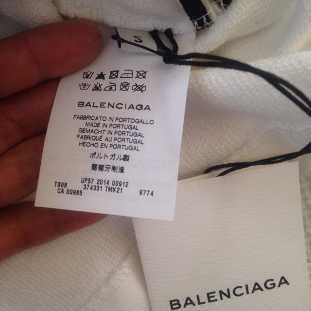 Balenciaga(バレンシアガ)の新品 バレンシアガ ボーダートップス レディースのトップス(カットソー(長袖/七分))の商品写真