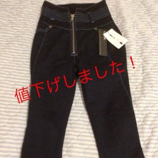 ムルーア(MURUA)の値下げ！新品MURUAハイウエスト(デニム/ジーンズ)