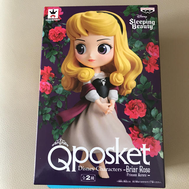 BANPRESTO - Qposket ブライアローズ(オーロラ姫)の通販 by