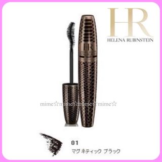 ヘレナルビンスタイン(HELENA RUBINSTEIN)の新品☆ラッシュクイーン コブラブラック WP 01 ヘレナルビンスタイン(マスカラ)