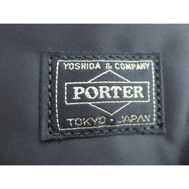 PORTER(ポーター)のmayu様専用◇PORTER ポーター タンカー デイバッグ/リュック◇ メンズのバッグ(バッグパック/リュック)の商品写真