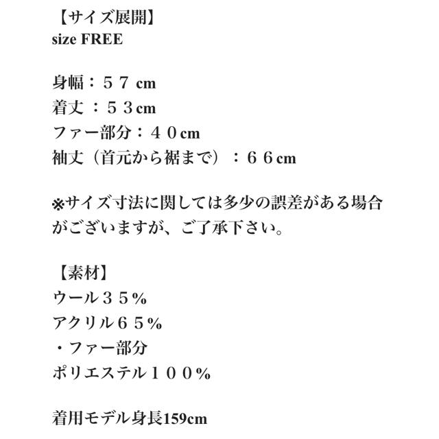 room306 CONTEMPORARY(ルームサンマルロクコンテンポラリー)のピヨ様専用 レディースのトップス(ニット/セーター)の商品写真