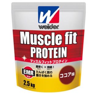 ウイダー(weider)のウイダー マッスルフィットプロテイン 2.5㎏(プロテイン)