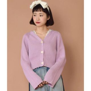 ダブルクローゼット(w closet)のw closet ♡ ワイドリブショート丈カーディガン(カーディガン)