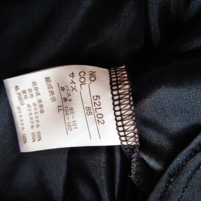 しまむら(シマムラ)のTシャツ レディースのトップス(Tシャツ(半袖/袖なし))の商品写真