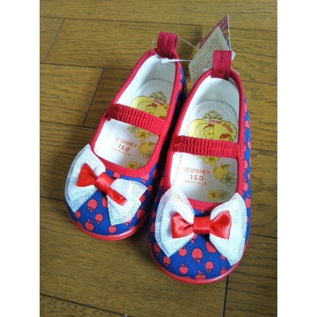 ディズニー　白雪姫　シューズ　15cm キッズ/ベビー/マタニティのキッズ靴/シューズ(15cm~)(その他)の商品写真