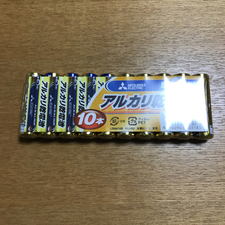 ミツビシデンキ(三菱電機)の新品  MITSUBISHI アルカリ単3乾電池  10本(バッテリー/充電器)