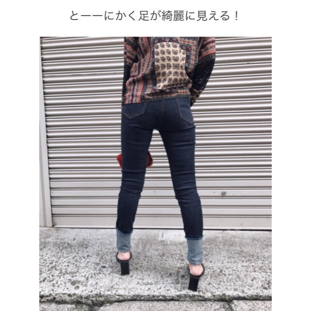 Ameri VINTAGE(アメリヴィンテージ)の AMERI LOGO SKINNY DENIM  レディースのパンツ(デニム/ジーンズ)の商品写真