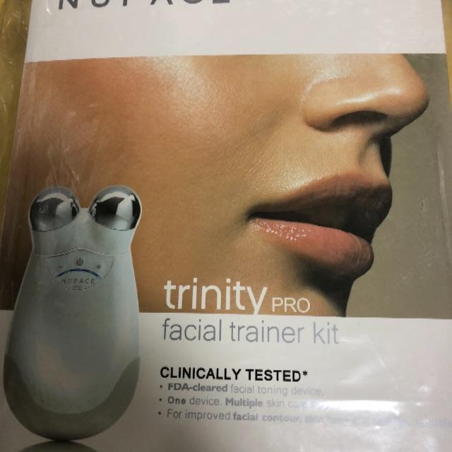 Trinity PRO facial trainer kit コスメ/美容のキット/セット(その他)の商品写真