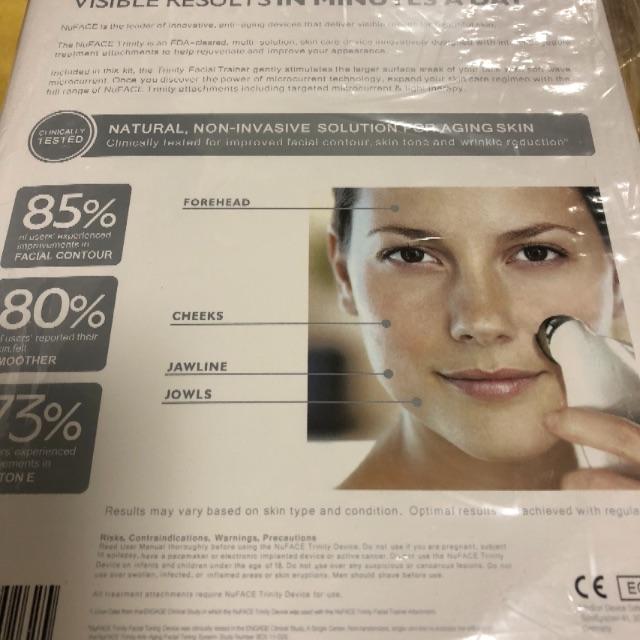 Trinity PRO facial trainer kit コスメ/美容のキット/セット(その他)の商品写真