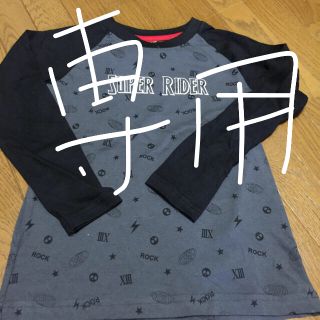 新品 総柄ロックロンT(Tシャツ/カットソー)