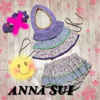 アナスイミニ(ANNA SUI mini)の新品 アナスイ ベビー スタイ パンツ ヘヤーバンド 2点セット 子供服 女の子(ベビースタイ/よだれかけ)