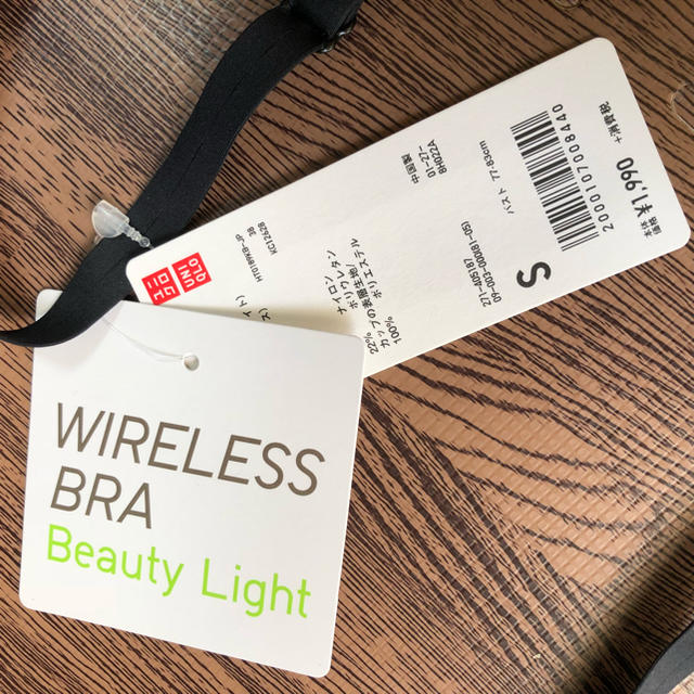 UNIQLO(ユニクロ)のWIRELESSBRA/BeautyLight/ワイヤレスブラ/ユニクロ レディースの下着/アンダーウェア(ブラ)の商品写真