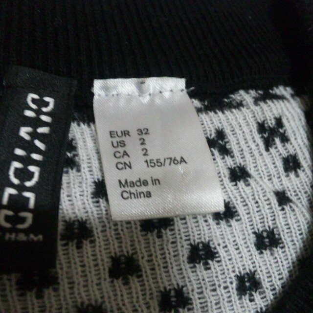 H&M(エイチアンドエム)のH&Mサエコ着用ねこ柄セーター レディースのトップス(ニット/セーター)の商品写真