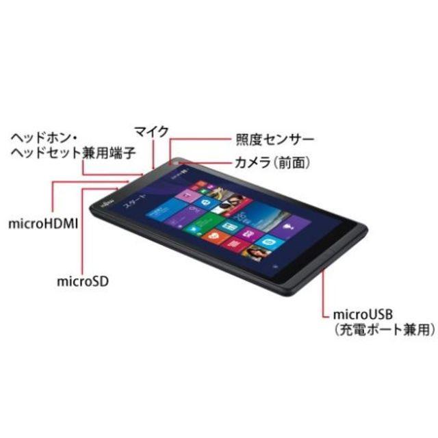 富士通(フジツウ)の■Fujitsu■タブレット３点■ARROWS Tab Q335/K■新品 スマホ/家電/カメラのPC/タブレット(タブレット)の商品写真