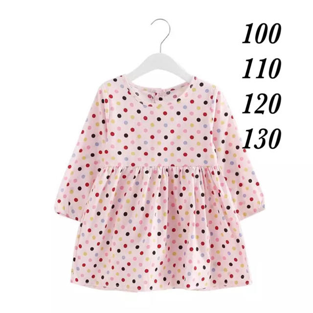 新作♡ドット♡ワンピース♡ピンク♡100〜130 キッズ/ベビー/マタニティのキッズ服女の子用(90cm~)(ワンピース)の商品写真