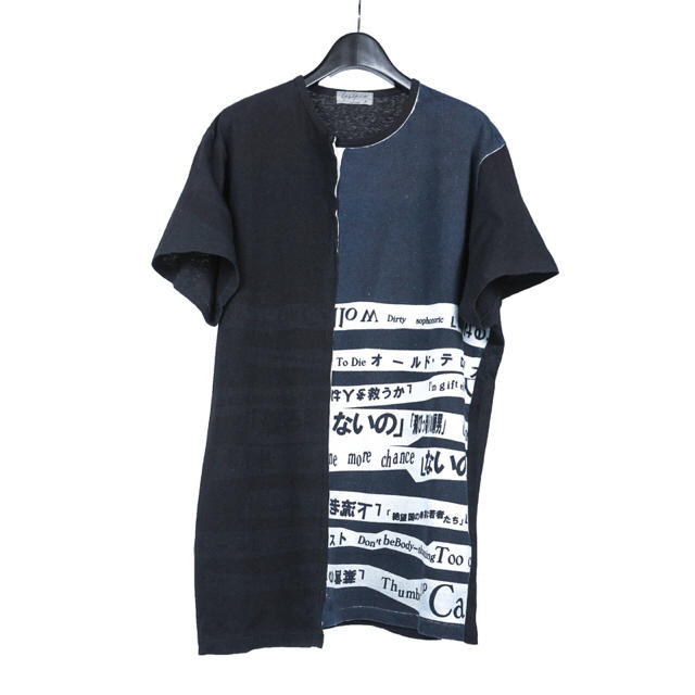人気デザイナー - Yamamoto Yohji yohji 18ss 着る服ないの yamamoto Tシャツ/カットソー(半袖/袖なし)