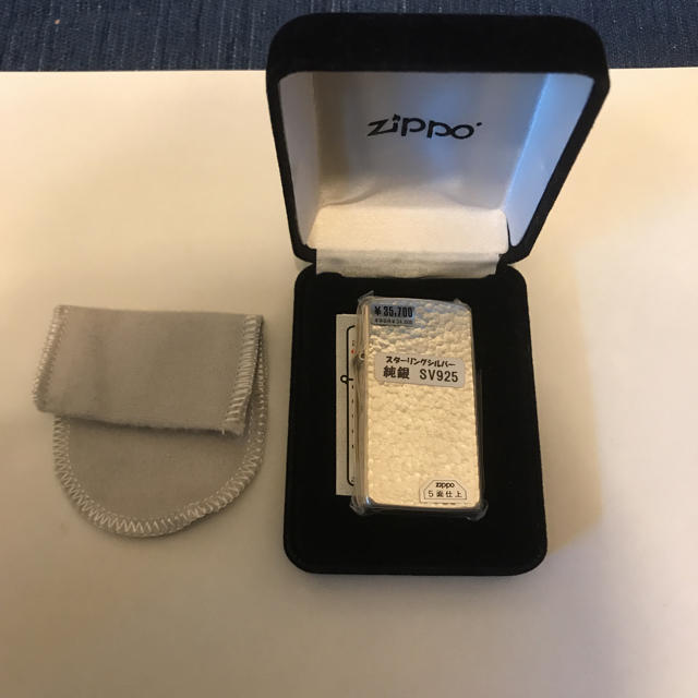 純銀 ZIPPO