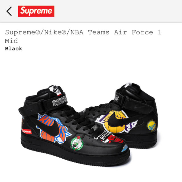 SUPREME×NIKE ×NBA air force mid 28cm