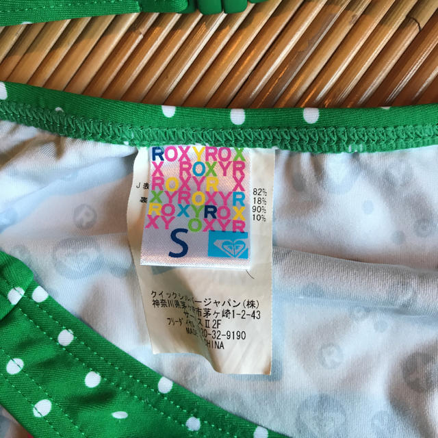 Roxy(ロキシー)のロキシー水着 coruge様専用 レディースの水着/浴衣(水着)の商品写真