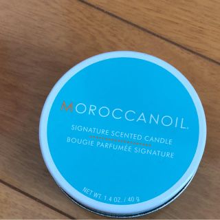 モロッカンオイル(Moroccan oil)のモロッカンオイル アロマキャンドル(キャンドル)