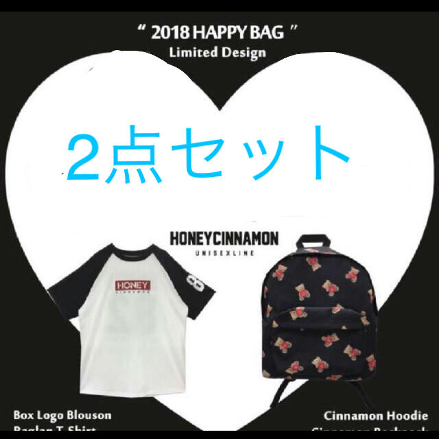 Honey Cinnamon(ハニーシナモン)の最終値下げ Honey Cinnamon 2018 福袋 レディースのトップス(Tシャツ(半袖/袖なし))の商品写真