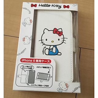 ハローキティ(ハローキティ)のキティちゃん iPhone6.6sケース(iPhoneケース)