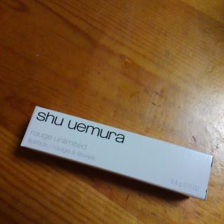 シュウウエムラ(shu uemura)の❤様専用　ルージュアンリミテッド　イエロー(口紅)