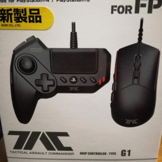 PlayStation4(プレイステーション4)のtac g1 タクティカルアサルトコマンダー fps マウス スマホ/家電/カメラのPC/タブレット(PC周辺機器)の商品写真