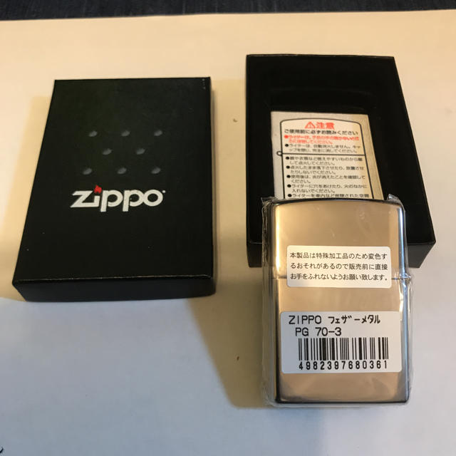 ZIPPO(ジッポー)のひろちゃん専用ZIPPO メンズのファッション小物(タバコグッズ)の商品写真