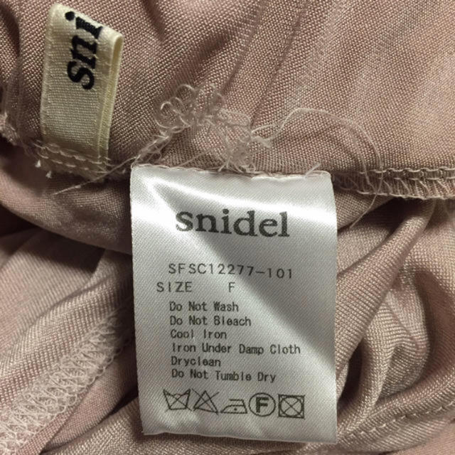 SNIDEL(スナイデル)のsnidel スナイデル ストレッチスカート レディースのスカート(ミニスカート)の商品写真