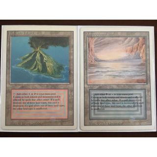 MTG Underground seaとVolcanic  island(シングルカード)