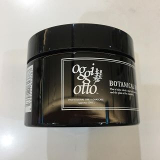 オッジィオット(oggi otto)の新品 オッジィオット ボタニカル リッチバーム(ヘアケア)