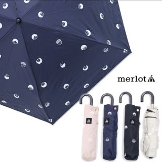 メルロー(merlot)の新品メルローmerlot 晴雨兼用クリぼっちゃんとおかっぱ折りたたみ傘☆黒(傘)