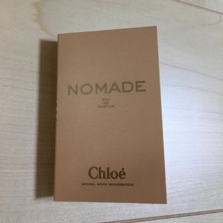 クロエ(Chloe)の売り尽くしセール様専用です★(香水(女性用))