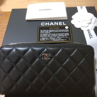 シャネル(CHANEL)のCHANEL 本物 長財布 新品 CHANEL財布 シャネル長財布 本物(長財布)