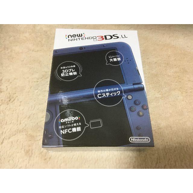 します ヤフオク! Newニンテンドー3DS LL メタリックブルー - 未