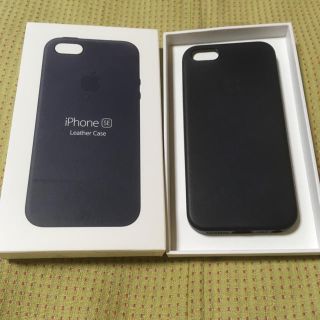 アップル(Apple)のiPhone SE カバー(iPhoneケース)