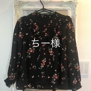 イング(INGNI)の【INGNI】花柄 フリル ブラウス【美品】(シャツ/ブラウス(長袖/七分))