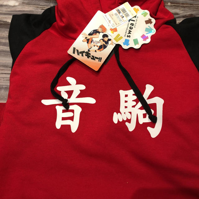 しまむら ハイキューしまむらコラボの通販 By Tomo S Shop シマムラならラクマ しまむら ハイキューしまむらコラボの通販 By Tomo S Shop シマムラならラクマ