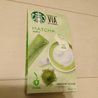 スターバックスコーヒー(Starbucks Coffee)のスターバックス グリーンティー(茶)