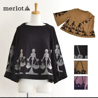 メルロー(merlot)のねこむすめ様新品メルローmerlot てんびんのお花柄ブラウス☆黒(シャツ/ブラウス(長袖/七分))