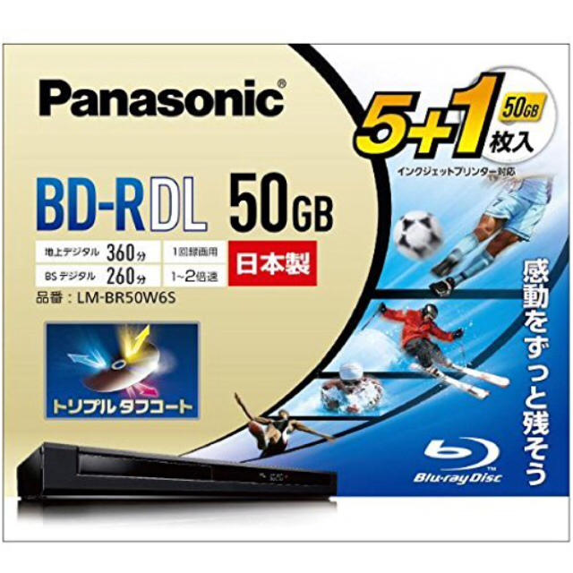 Panasonic(パナソニック)のパナソニック 2倍速ブルーレイディスク片面2層50GB(追記)5枚+1枚 エンタメ/ホビーのDVD/ブルーレイ(その他)の商品写真