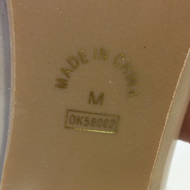 しまむら(シマムラ)の美品  ベージュ パンプス  M23〜23.5 レディースの靴/シューズ(ハイヒール/パンプス)の商品写真
