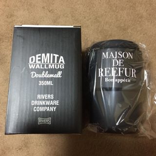 メゾンドリーファー(Maison de Reefur)のMAISON DE REEFUR  お値下げします！(タンブラー)