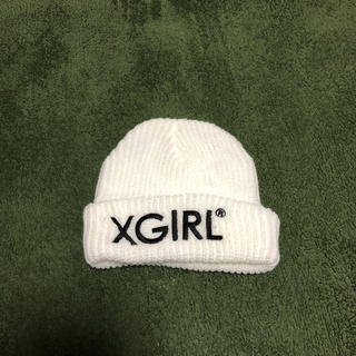 エックスガールステージス(X-girl Stages)のX-girl 白ニット帽(帽子)