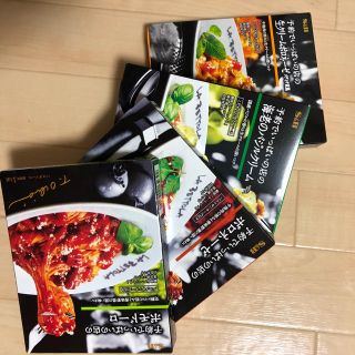 レトルト パスタ 4つセット(レトルト食品)